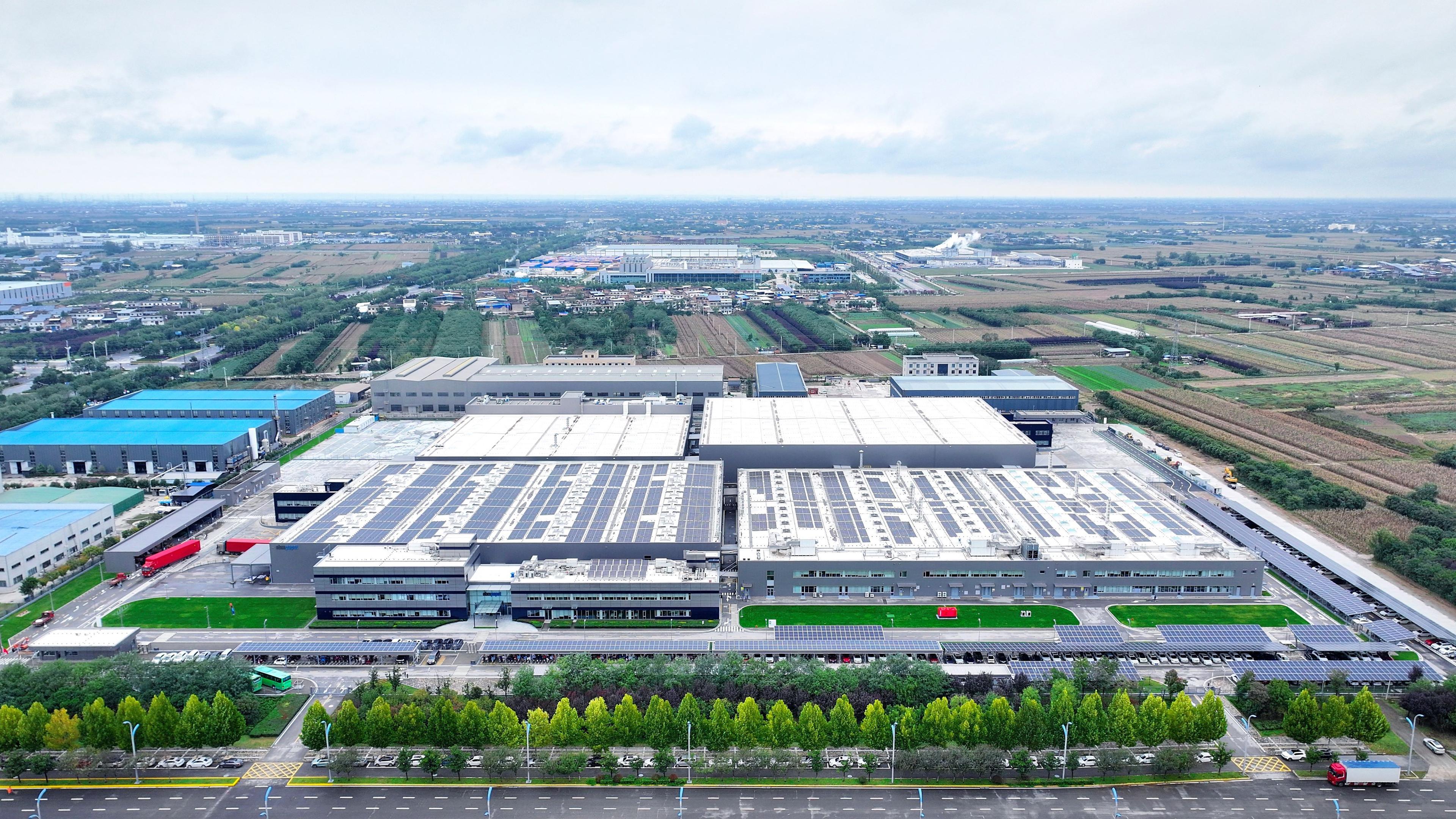 EBM-Papst eröffnet neues Werk für Ventilatoren in Xi'an